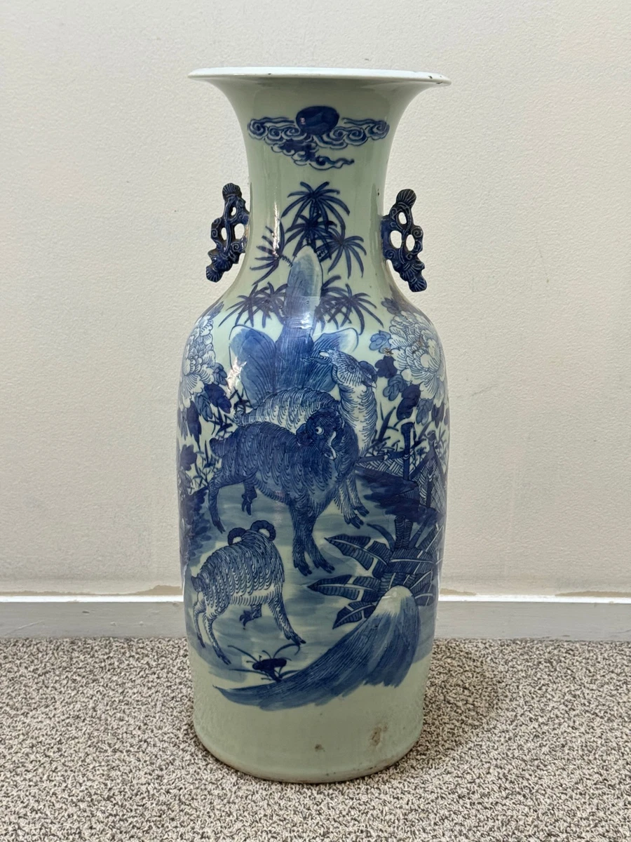 Antique Blue Chinese Vases 1850-1899 for sale | eBay