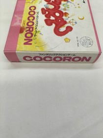 COCORON Famicom Nintendo Takeru TKR-8C 1991 w/ Box Manual Tested Used