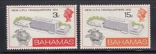 BAHAMAS New UPU Headquarters, Bern MNH set