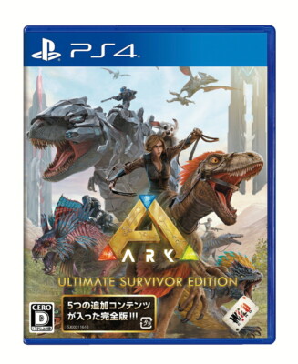 Unopened PS4 ARK Ultimate Survivor Edition Sony PlayStation 4 Spike Chunsoft
