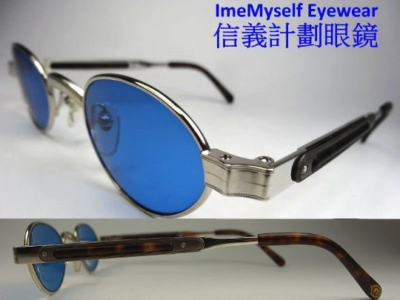 Matsuda 10606 rare vintage titanium sunglasses optical frames