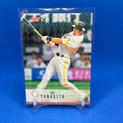 2024 BBM 2nd Version 534 Yuki Yanagita Kira Holo Hologram Parallel Variation
