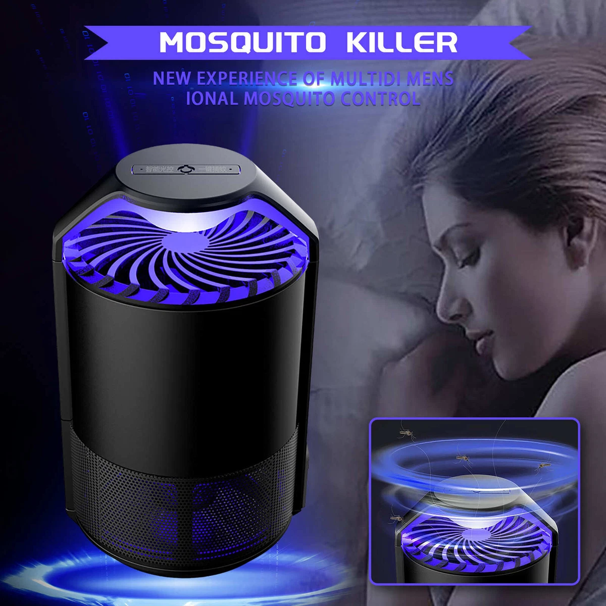 Bug zapper for fruit flies deals