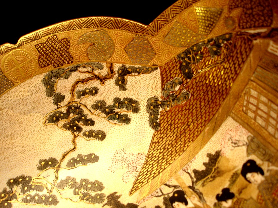 11 3/4" W MARKED Satsuma Hododa JAPANESE MEIJI PERIOD SATSUMA SCALLOPED