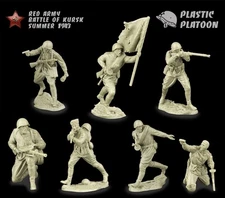 PLASTIC PLATOON Soviet soldiers 1943 Kursk WW2 1:32 New set 7 figures