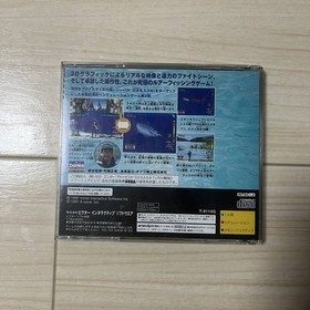 Sea bass fishing 2 SS software Sega Saturn software