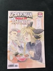 SPIDER-MAN MEALS TO ASTONISH #1 PEACH MOMOKO SPIDERMAN  FIRST PRINT VARIANT