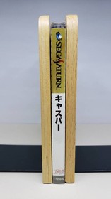 Casper Sega Saturn SS Sony Imagesoft New Factory Sealed NTSC-J Rare Vintage Game