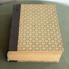 LA BOTANICA ILLUSTRATA SECONDO IL METODO POKORNY-A.CERUTI-LOESCHER EDITORI 1957