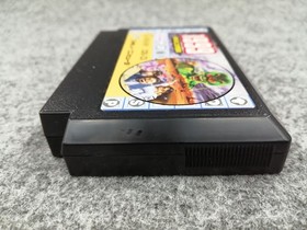 Coconut Japan 1999 Look, Have You Seen ItEnd of the Century Famicom Software
