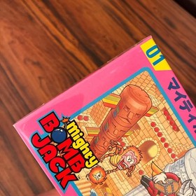 Mighty Bomb Jack Nintendo Famicom NTSC-J CIB Near Mint Tested