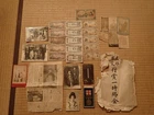 Japanese Medal Japan badge war military WW2 WWII paper money coin coins currency