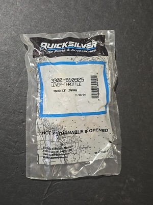Mercury Marine Throttle Lever 810925