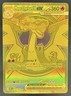 2025 Pokemon Phantasmal Flames Mega Charizard X ex Hyper Rare #130/094