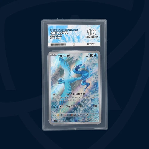ACE 10 - supertradermiladi