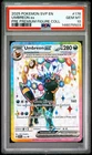 2025 POKEMON SVP EN-SV BLACK STAR PROMO #176 UMBREON EX PSA 10