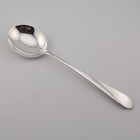 Lunt Early American Plain Sterling Silver Cream Soup Spoon(s) - 6 1/2" - No Mono