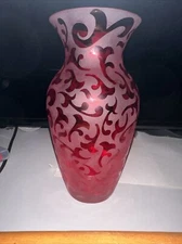 Frosted Lavender Vase 2005 Collection By Michael Weems