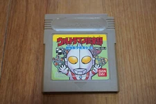 Ultraman Club Game Boy Cartridge Only NTSC-J Japan