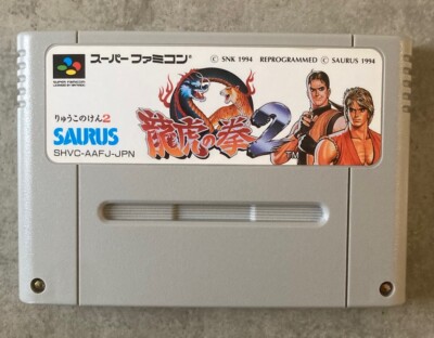 Art Of Fighting 2 für Nintendo Super Famicom SNES. Getestet und funktionsfähig