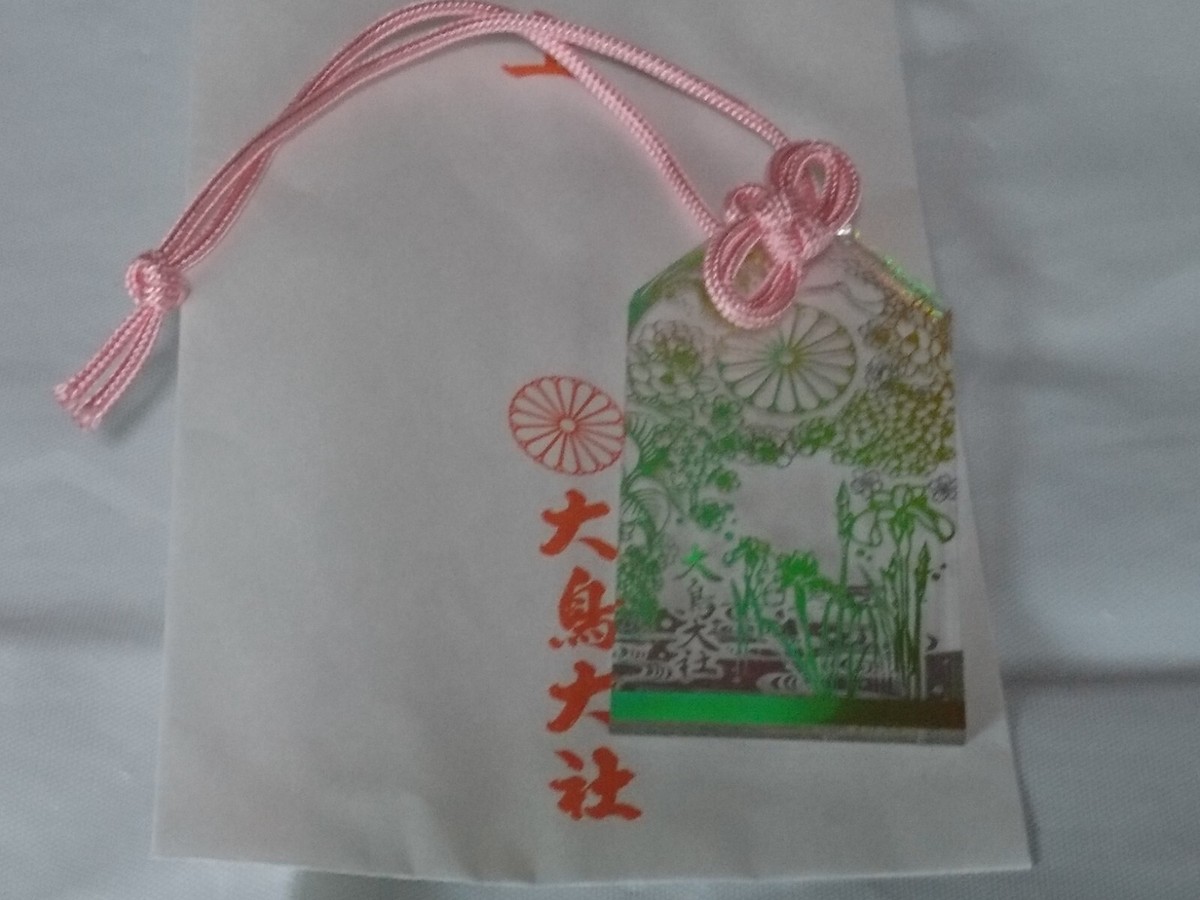 Ootori Taisha shrine Amulet that can see the future pink string