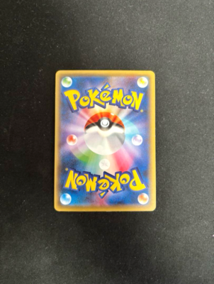 Kyoto Pikachu Promo 221/XY-P Japanese Pokémon Card Japan Limited