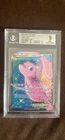 Pokémon Mew EX SR Shiny Collection 024 Holo Japanese BGS 9