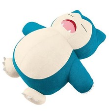 Last One Prize Snorlax Sleep Plush Pokemon Pocket Monster Ichiban Kuji Pokemon a
