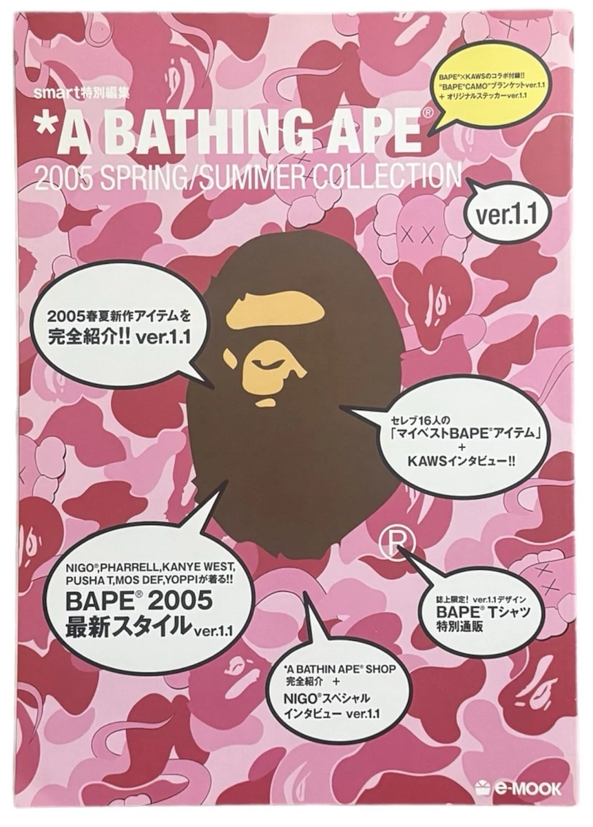 BAPE (A Bathing Ape) Magazines in Japanese for sale | eBay
