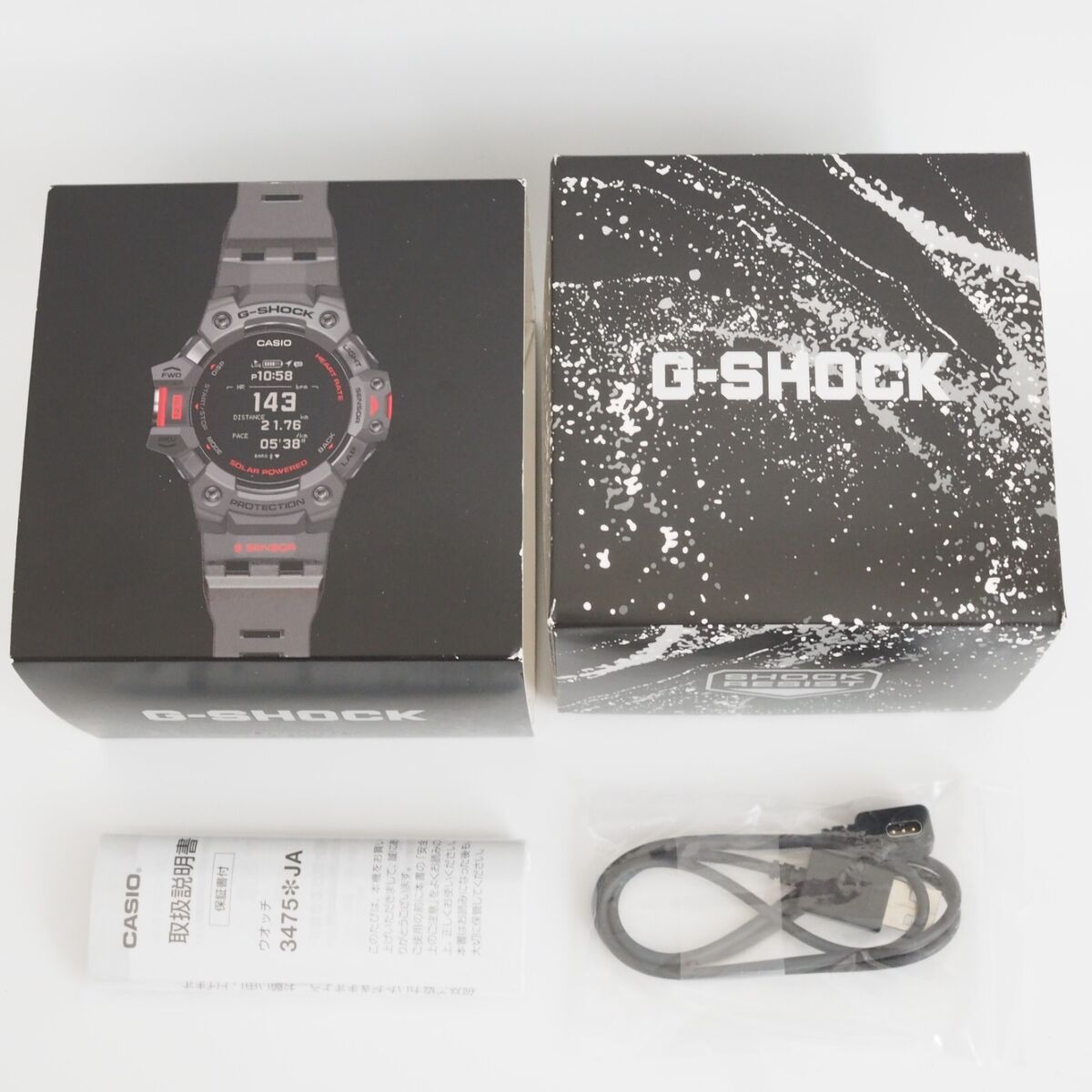 Casio G-Shock G-SQUAD GBD-H1000-8JR Men's Watch Bluetooth Casio G-Shock G-SQUAD GBD-H1000-8JR Men's Watch Bluetooth