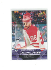 2023-24 Upper Deck Ilya Solovyov Young Guns YG RC Rookie Canvas C377 - Calgary