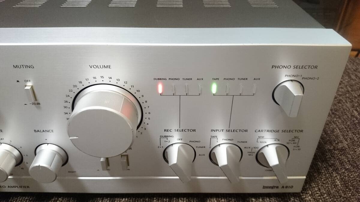ONKYO Integra A-810 Stereo Integrated Amplifier Maintenance