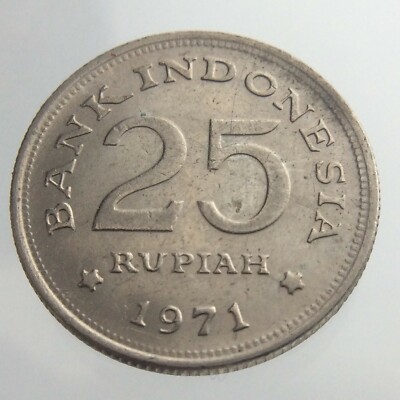1971 Indonesia 25 Rupiah KM# 34 Coin Copper-Nickel Some Lustre U245 | eBay