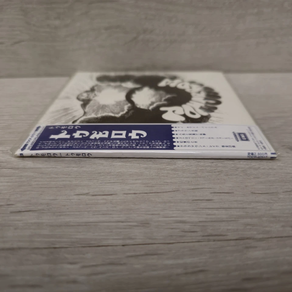 TOMORROW - Tomorrow CDJapan Mini LP Sleeve Exclusive With Obi EMI New 2004 - Image 4 of 4