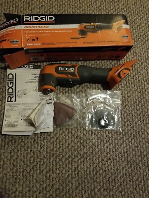 RIDGID R86240B 18V Brushless Oscillating Multi-Tool (Tool Only)
