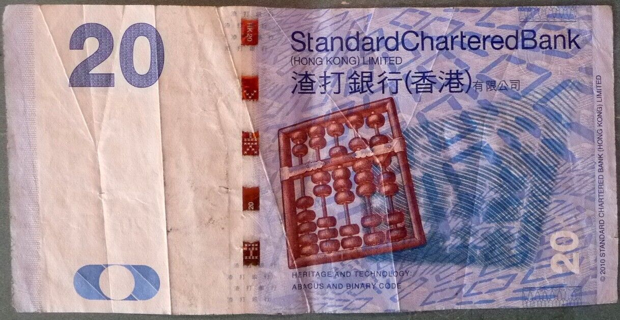 HONG KONG  STANDARD CHARTERED  BANK 20 DOLLARS NOTE ISSUED 01.01.  2016, P 297 e