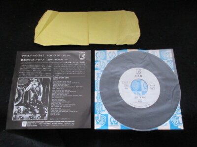 Queen Love of My Life Japan Promo 7 inch Single Vinyl w Flyer