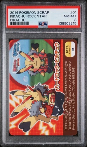 2014 POKEMON SCRAP PIKACHU #01 PIKACHU ROCK STAR PSA 8