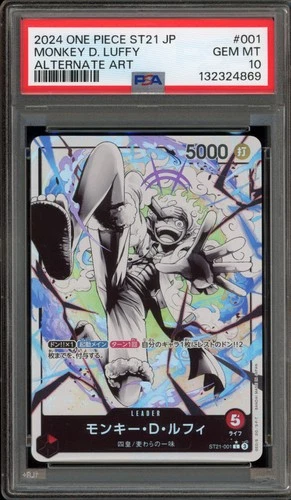 One Piece CCG Monkey.D.Luffy Japanese Alternate Art ST21-001 PSA 10 Gem Mint