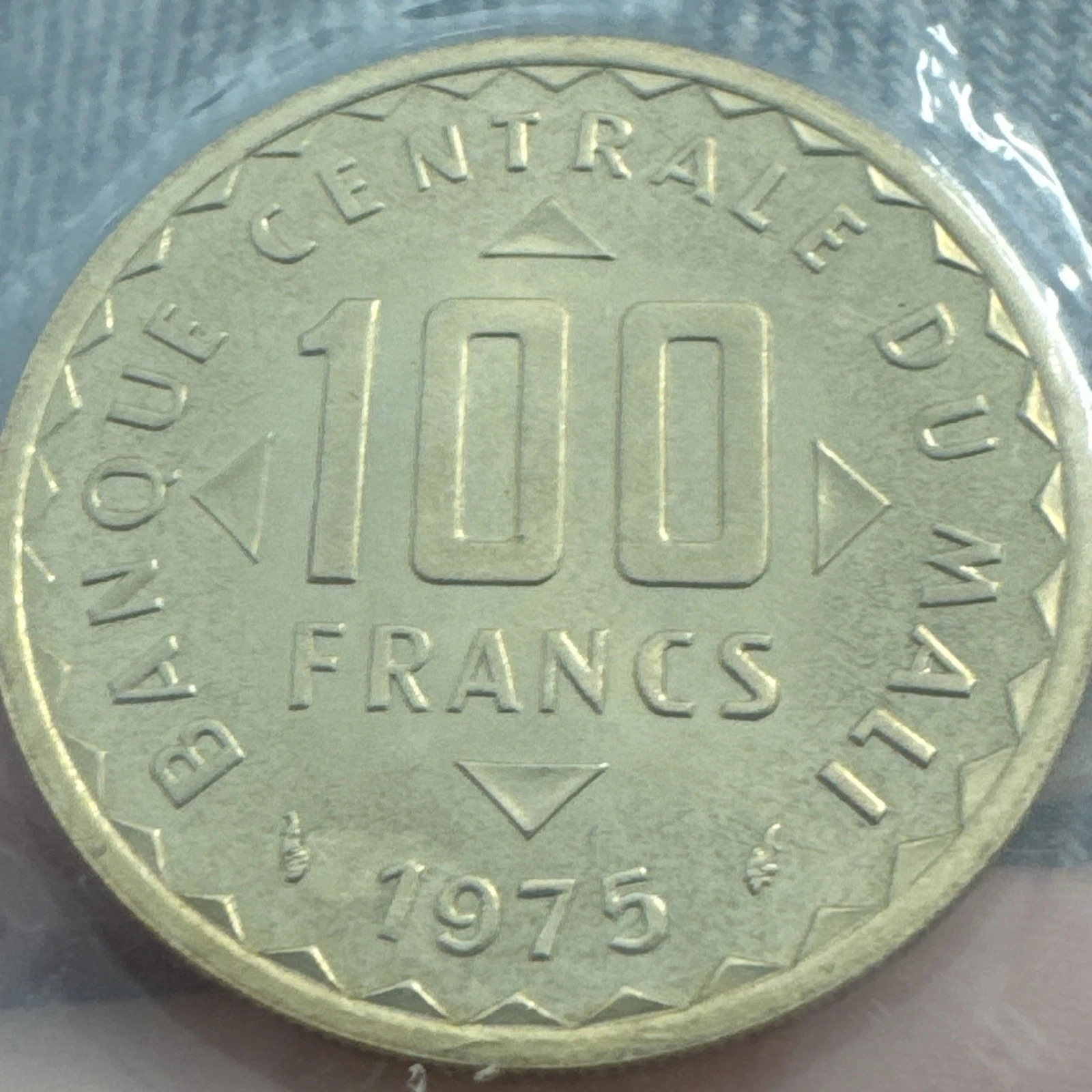 Pièce 100 Francs Monnaie De Paris Essai Banque Centrale Du Mali 1975 FDC