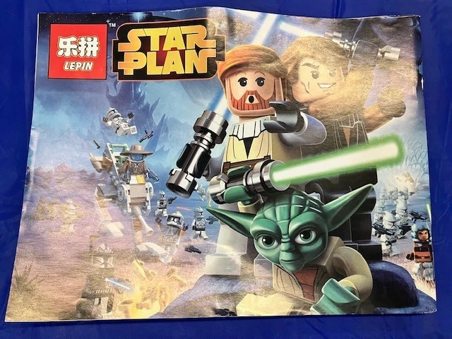 Millenium Falcon Building Bricks 1381 Pieces + Mini-figs - Image 2 of 4