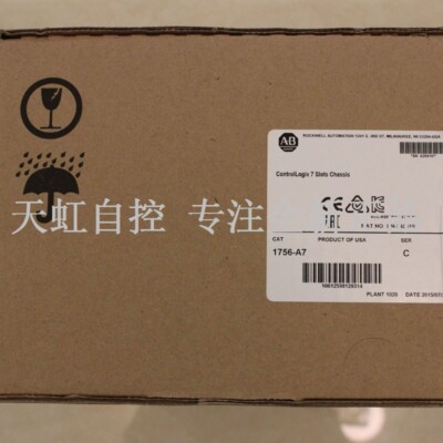 1PC Neu Rockwell 1756-A7