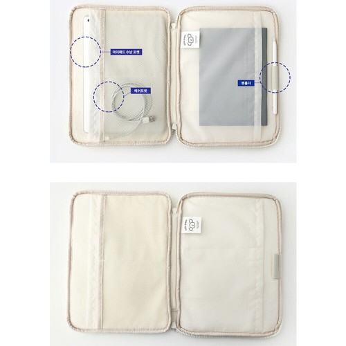 Brunch Brother Little Paper Bookle ipad Sleeve Pouch for 11 inch - 第 7/9 張圖片