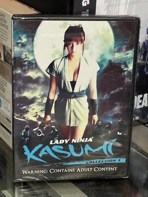 Lady Ninja Kasumi Collection 1 (DVD) 3-Disc Set! Tokyo Shock DVD! NEW!
