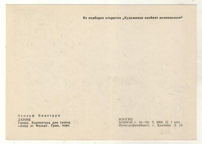 1959 Caricature ANTI-colonialism RICKSHAW Herluf Bidstrup OLD