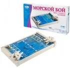 New Battle Ship Russian Popular Old Game MORSKOY BOY Морской Бой Soviet Original