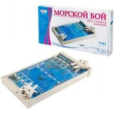 New Battle Ship Russian Popular Old Game MORSKOY BOY Морской Бой Soviet Original