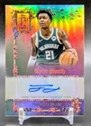 2025 Topps Signature Tyler Smith Base (RAW)
