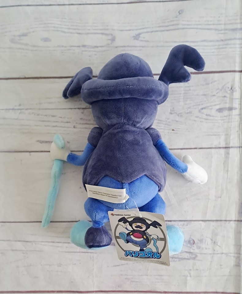 Pokemon Center Original Plush Doll Mr. Rime Pantifrost M. Glaquette ...