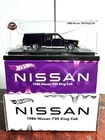 2024 Hot Wheels RLC Purple 1986 NISSAN 720 KING CAB TRUCK Red Line Club Car